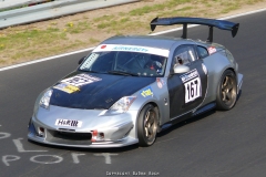 49. ADAC ACAS H&R-Cup